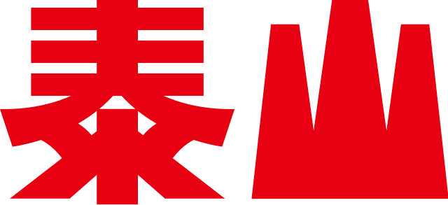 泰山企業股份有限公司 LOGO