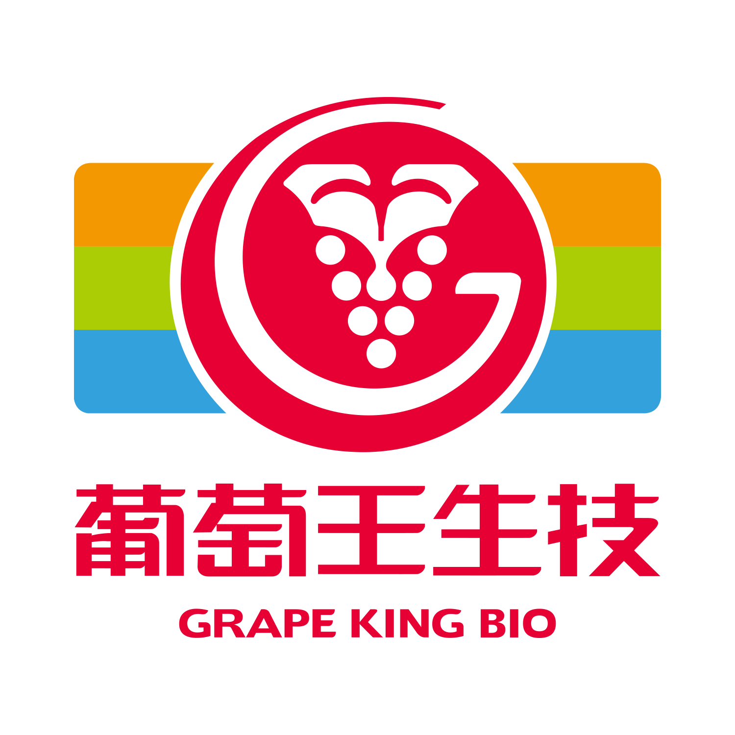 葡萄王生技股份有限公司 logo