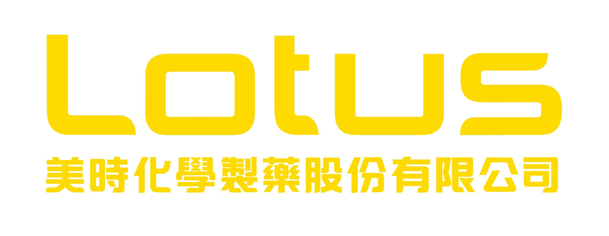 美時化學製藥股份有限公司 LOGO
