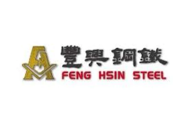 豐興鋼鐵股份有限公司 logo