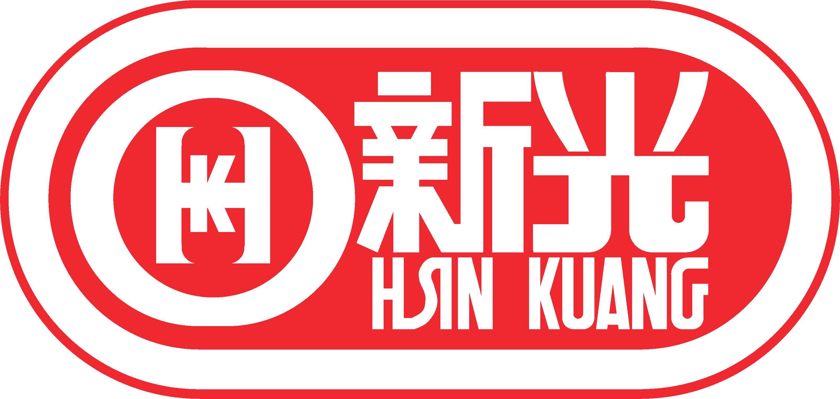 新光鋼鐵股份有限公司 LOGO