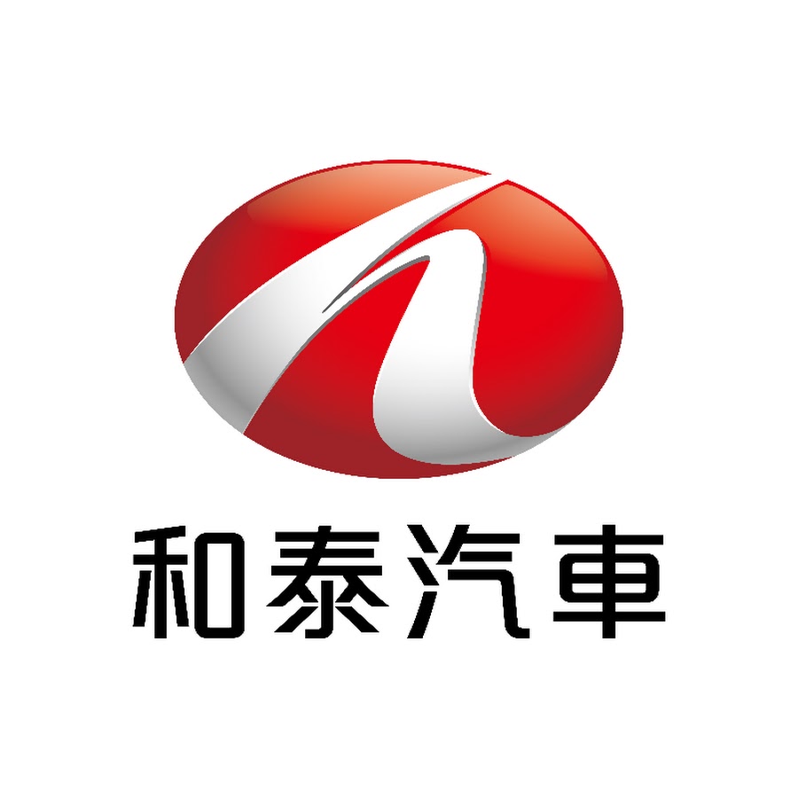 和泰汽車股份有限公司 LOGO