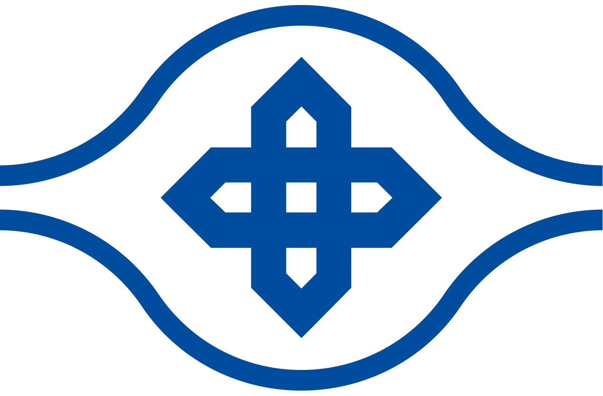 南亞塑膠工業股份有限公司 LOGO