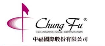 中福國際(股)公司 LOGO