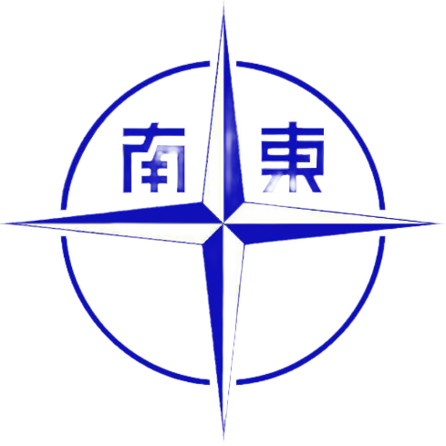 東南水泥股份有限公司 LOGO