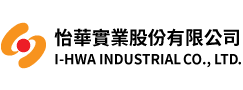 怡華實業股份有限公司 LOGO